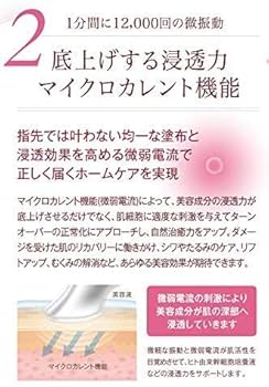 RIGGE リッジスポットエッセンス3本入り ヒト幹細胞目元美容液 Amazon.co.jp: RIGGE リッジスポットエッセンス1本入り ヒト